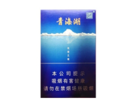 4元红杉树香烟价格