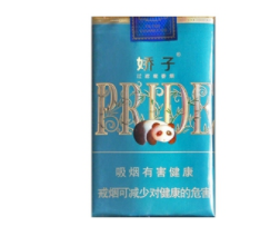 送礼送的高档香烟