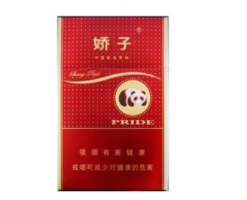 10元时代香烟批发