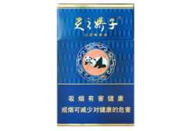 商铺香烟批发价格表大全