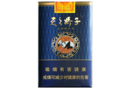 免税红双喜(鄂)香烟货源