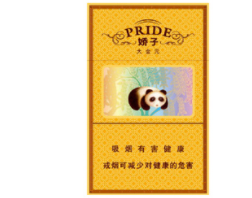 免税香烟批发网站大全