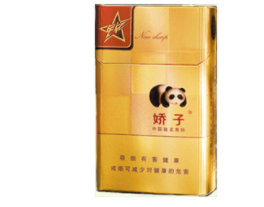 高档五一香烟多少钱一条