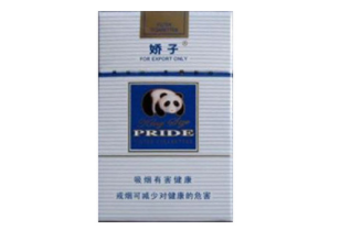 苏州外烟有假吗