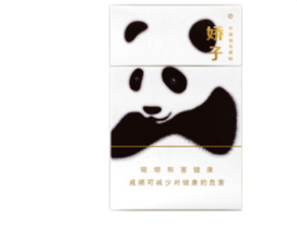 国外烟斗名人