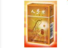 进口香烟低价位