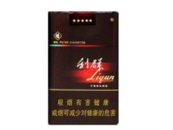 便宜哈德门香烟一手货源