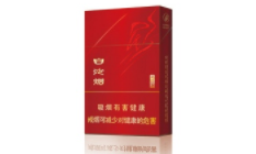 正品熊猫香烟多少钱一盒