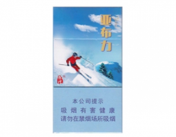 8元云宝香烟进货渠道