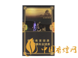 中国进口香烟品牌