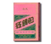 云霄香烟来自哪里的品牌
