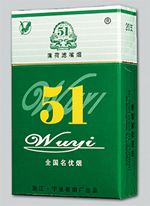 附近进口香烟专卖店在哪里