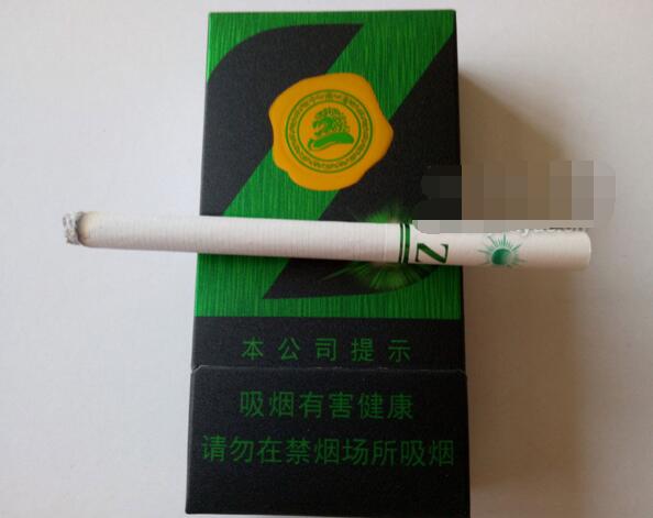 越代双叶香烟多少钱一盒