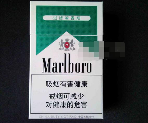 越南代工紫气东来香烟好抽吗