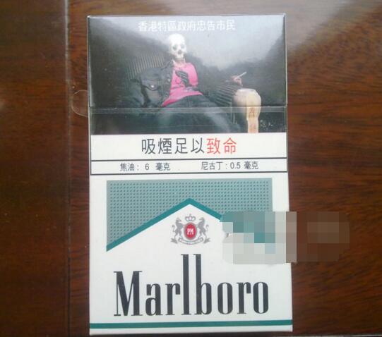 正品红双喜(鄂)香烟一手货源
