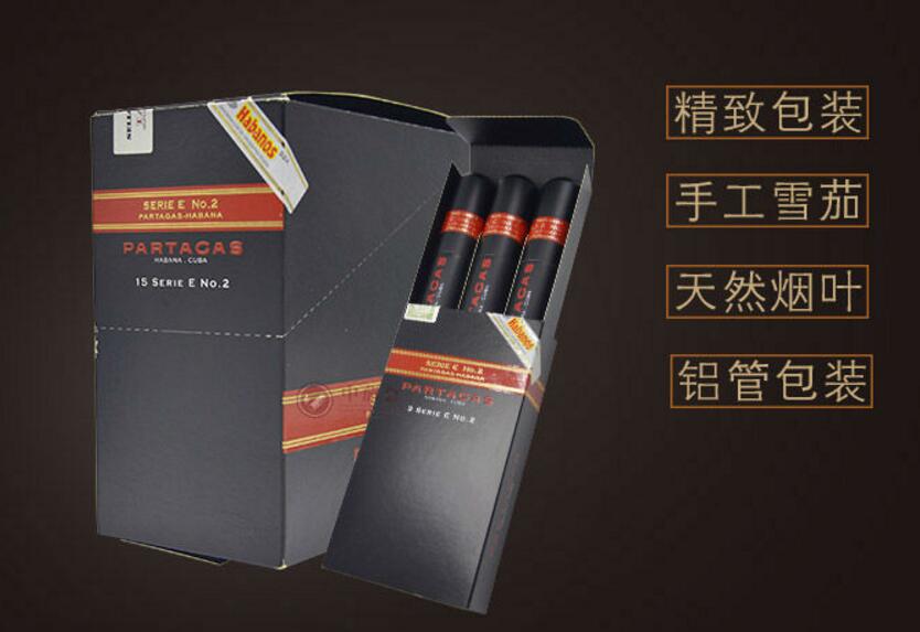 免税红双喜(鄂)香烟批发