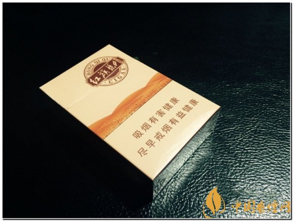 免税紫气东来香烟好抽吗