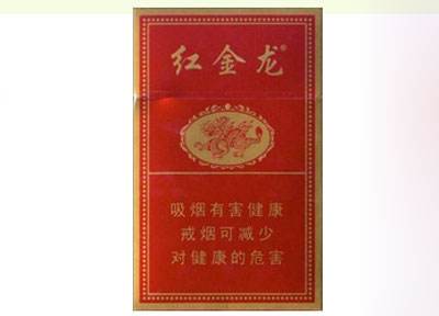 2022年云霄香烟