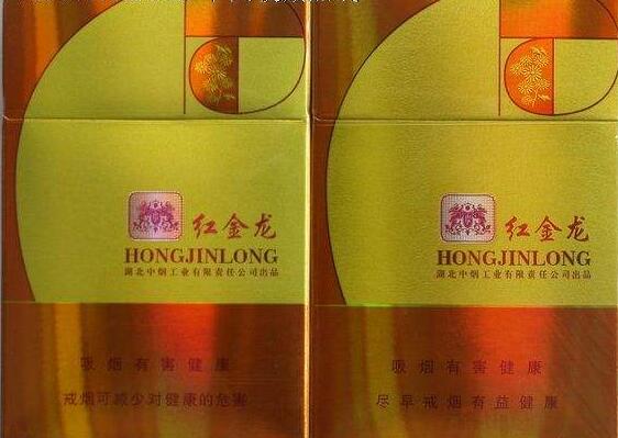 爆珠香烟怎么正确抽出