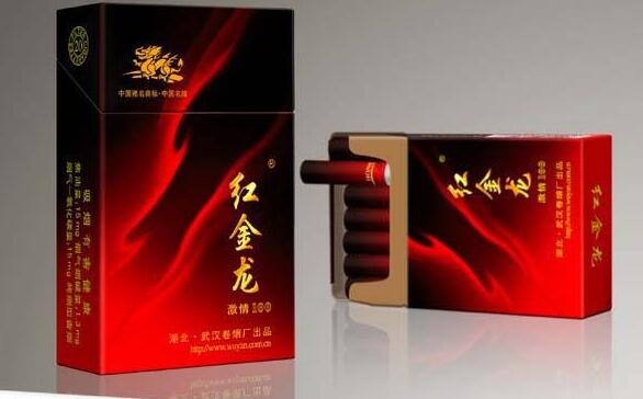 正品青竹香烟总仓