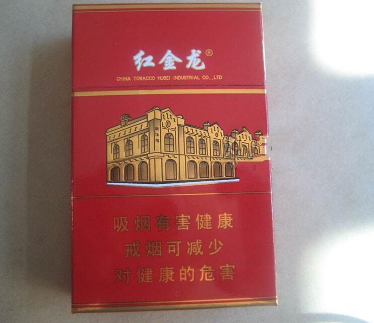 惠山区进口香烟