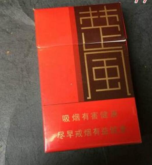土楼香烟价格