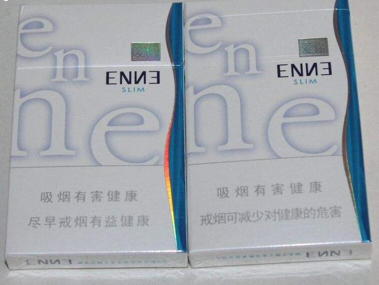 红梅香烟有高档吗