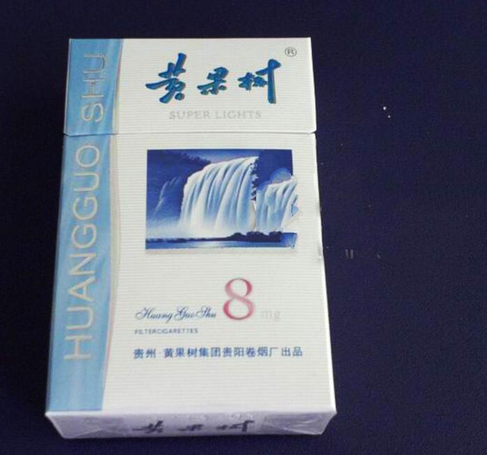 6元FORMOSA(福尔莫沙)香烟价格