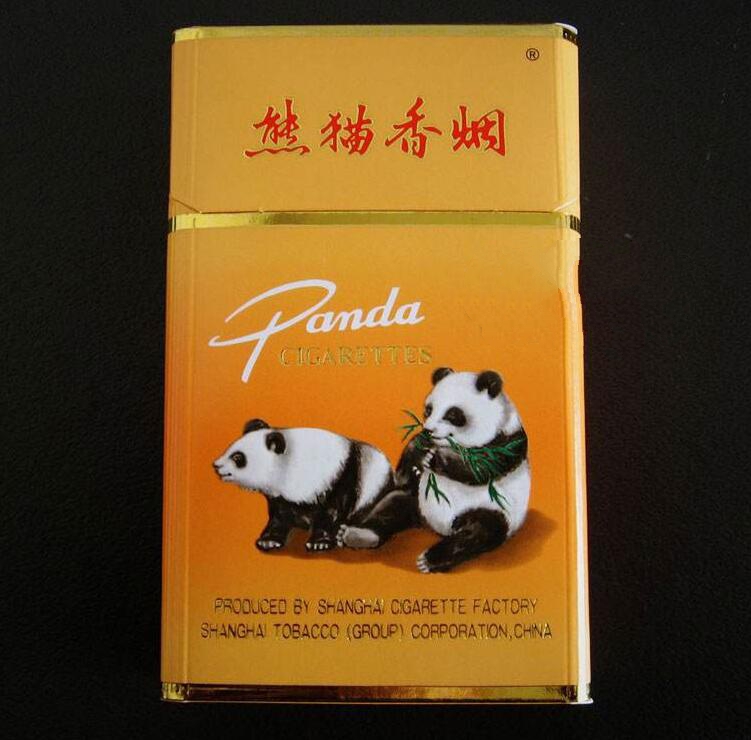 中国免税店外烟是正品吗