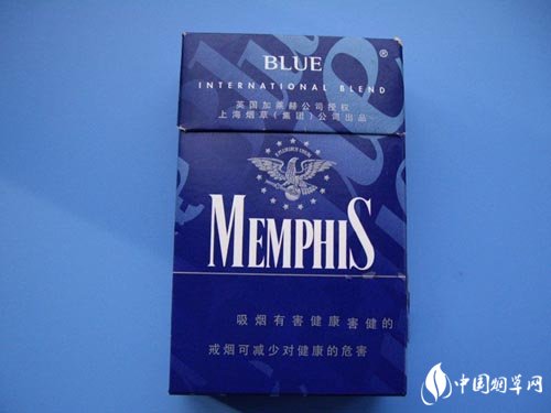 吸有爆珠的香烟