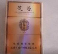 云霄香烟怎么区分好坏