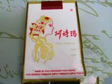 免税红金龙香烟