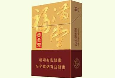 越代壹枝笔香烟价格