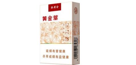 云霄香烟货源一手