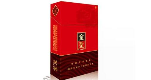 进口香烟直播间是真的吗