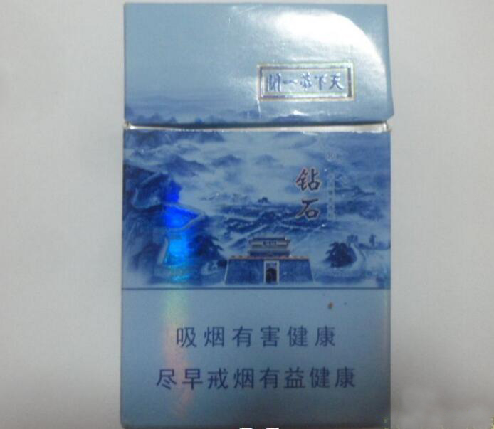 云霄高端香烟专卖店地址