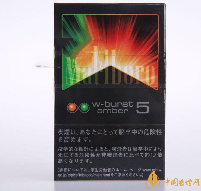 正品新兴香烟一手货源