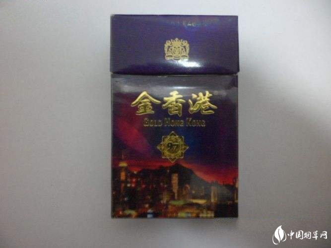 正品钻石香烟多少钱一包