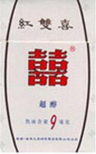 正品大前门香烟总仓