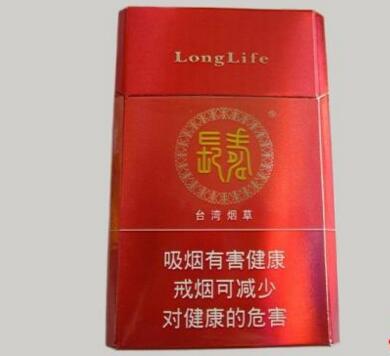 云霄香烟欧美价格表