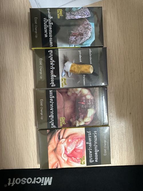进口香烟哪个香味好【进口香烟哪个香味好抽】