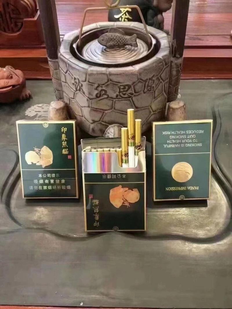 高档香烟的出口版通常具有以下几个特点