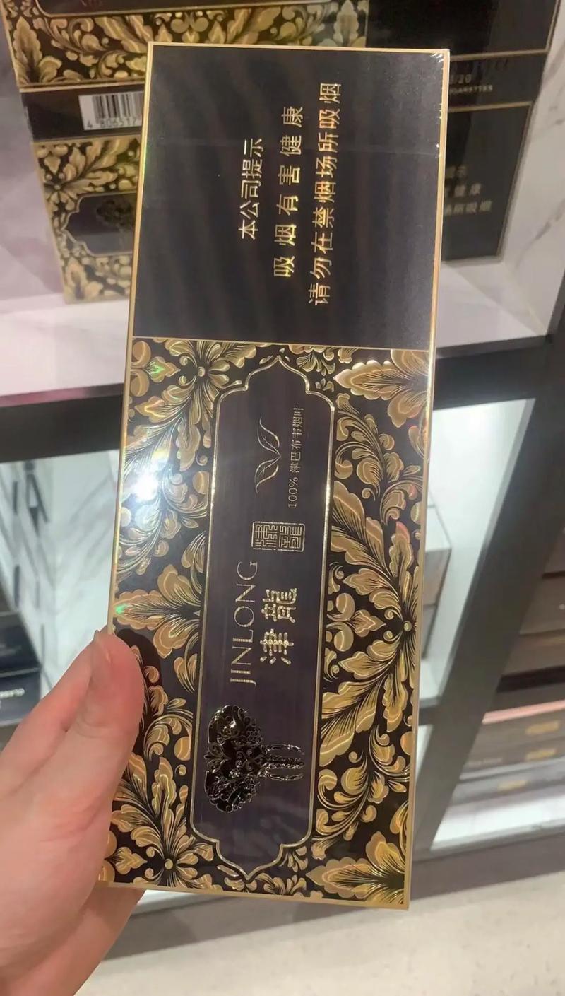 唐山高档香烟(唐山高档香烟有哪些)