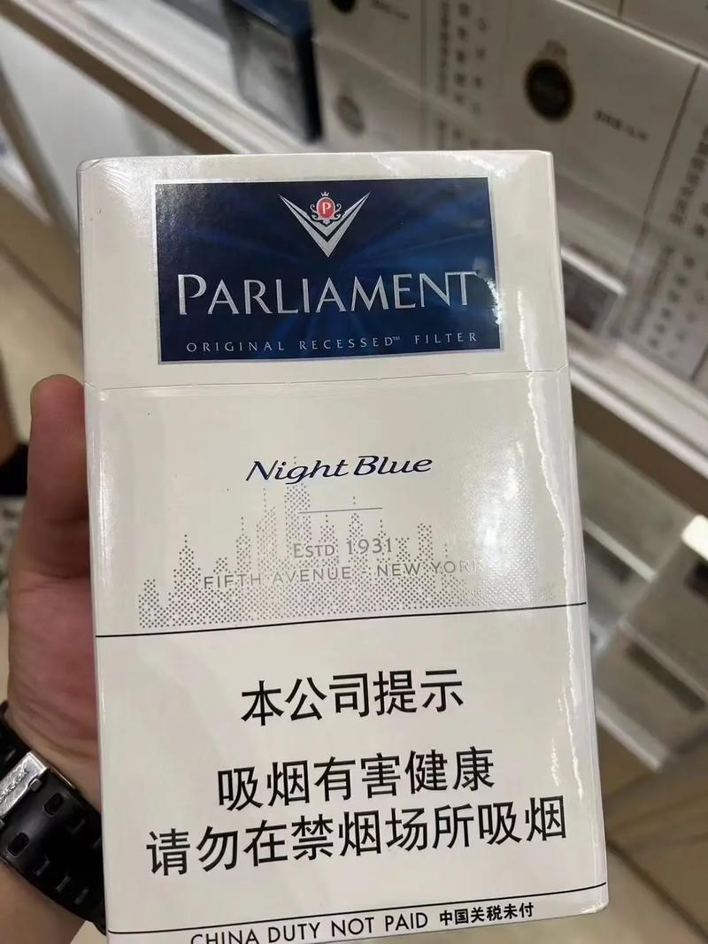 hil开头进口香烟(lhzm开头的香烟是哪的)