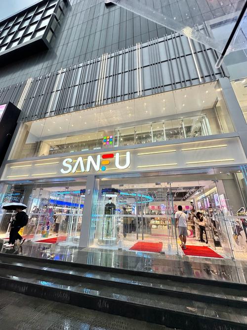沈阳进口香烟店(沈阳进口香烟店地址)